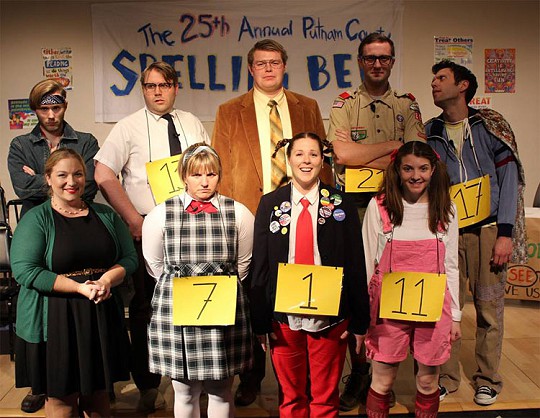 The 25th Annual Putnam County Spelling Bee